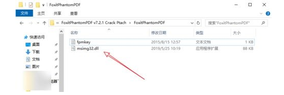 win10镜像中文版