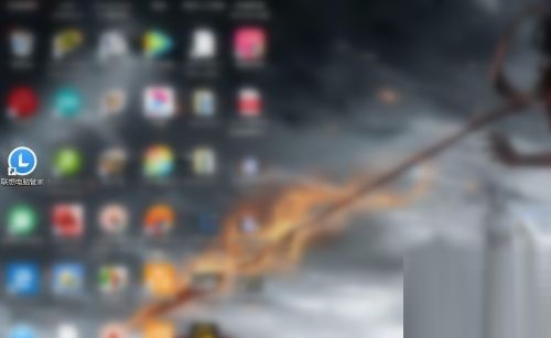 联想电脑管家如何进行网络诊断