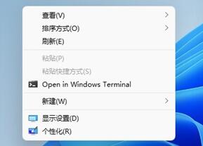 windows11镜像稳定版