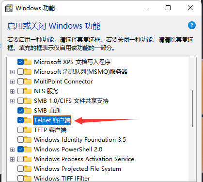 windows11镜像纯净版