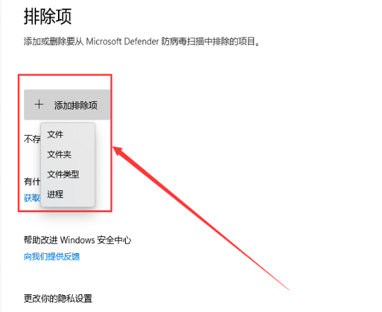 windows11家庭版镜像