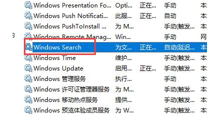 windows11精简版iso