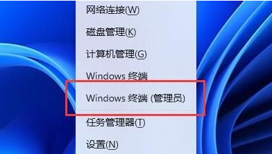 win11系统无法访问D盘怎么办