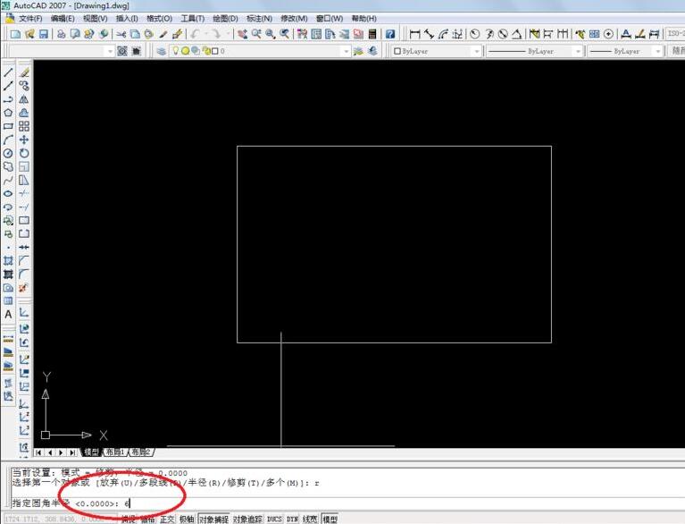 AutoCAD 2007倒角命令怎么使用
