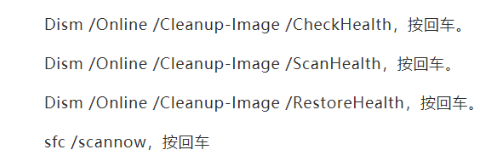 Win11打开文件夹闪退
