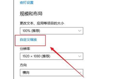 Win10全新纯净版