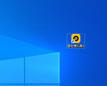 雷电模拟器如何断开网络