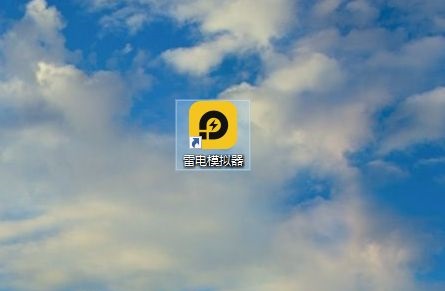 雷电模拟器怎么设置扬声器