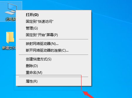 windows7旗舰版完整版