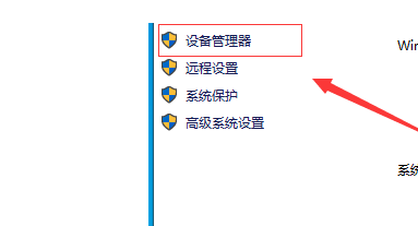windows7旗舰版完整版