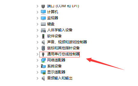 windows7旗舰版完整版