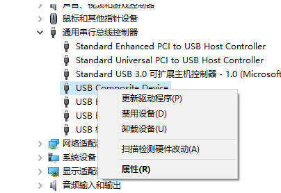 windows7旗舰版完整版