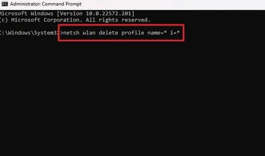 Win11如何删除WiFi记录