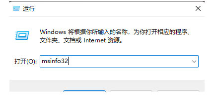 win11 64位正式版