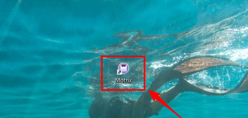 Motrix如何设置默认下载路径