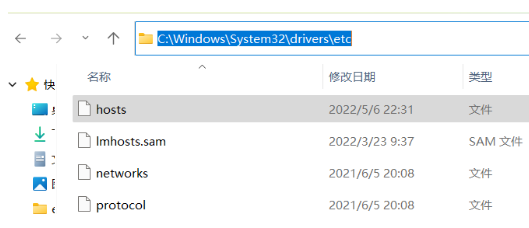 win11 64位原版