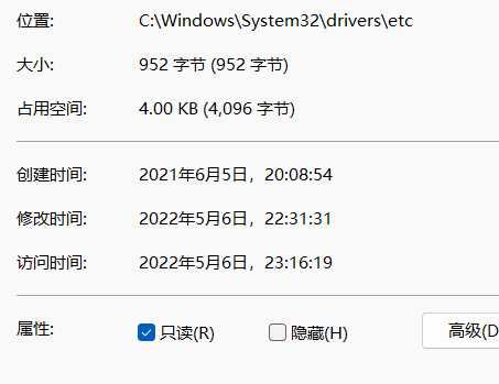 win11 64位原版