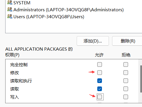 win11 64位原版