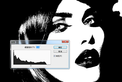 Photoshop怎么打造水彩画