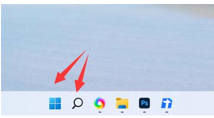 Win11如何关闭UAC功能