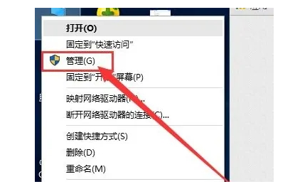 windows11旗舰版中文版