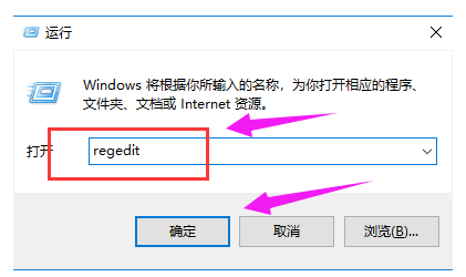 windows7旗舰版最新版