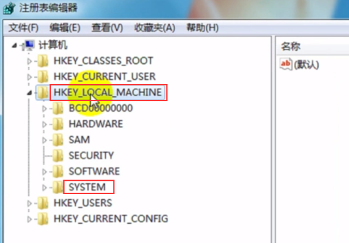 windows7旗舰版最新版