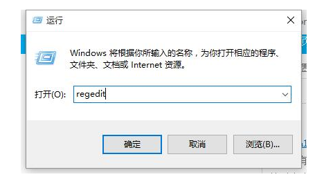 Win10免激活64位
