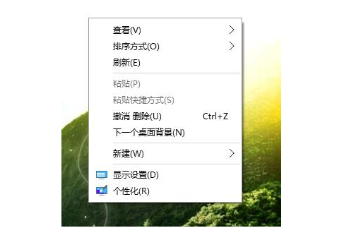 Win10免激活64位
