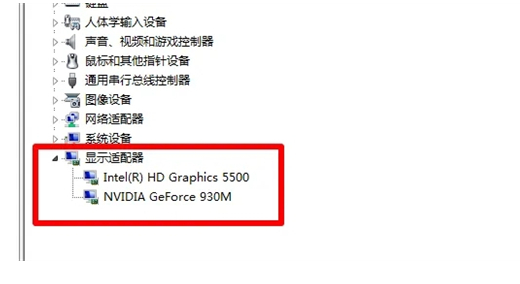 Win7显卡配置在哪里看