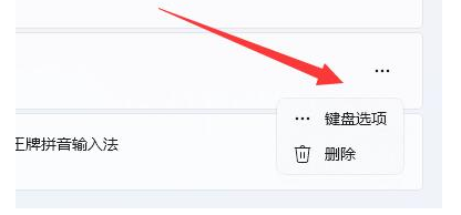 Windows11 Ghost专业版
