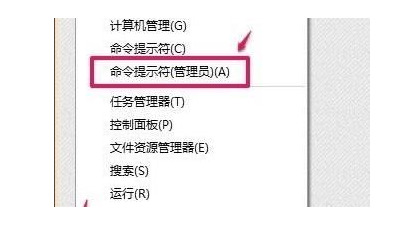 win11应用商店打不开怎么办