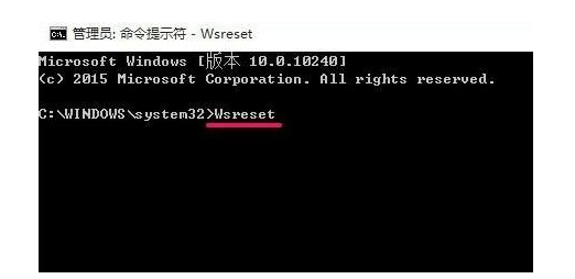 win11应用商店打不开怎么办