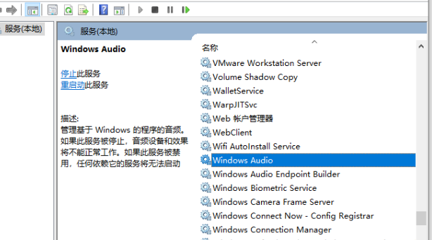 Win10中文绿色版