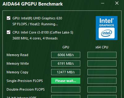 图吧工具箱怎么跑分