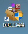 图吧工具箱如何查看cpu天梯图