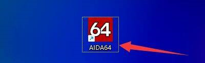 AIDA64如何设置允许检测硬盘温度