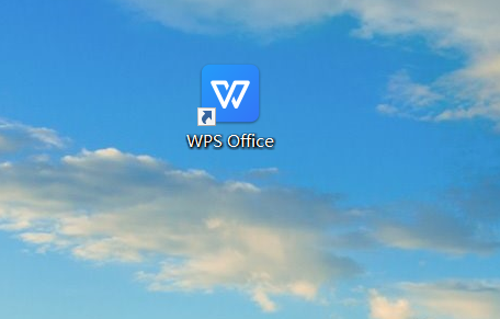 WPS office如何设置格式图标