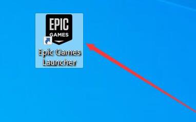 epic怎么加好友2022