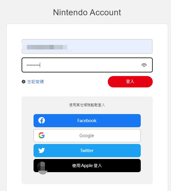 epic怎么绑定switch