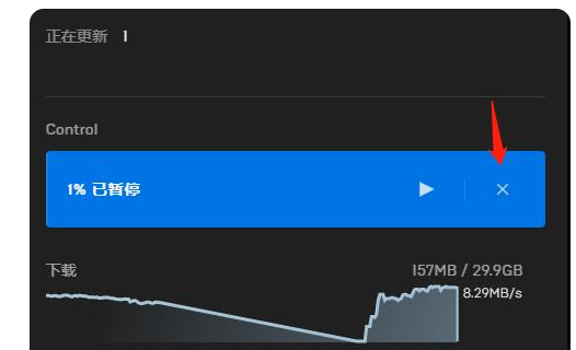 epic怎么扫描已安装的游戏
