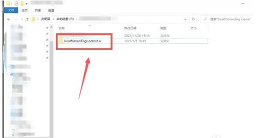 epic怎样导入游戏