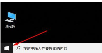 epic登录不上怎么办