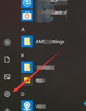 epic登录不上怎么办