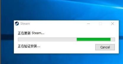 steam中文版