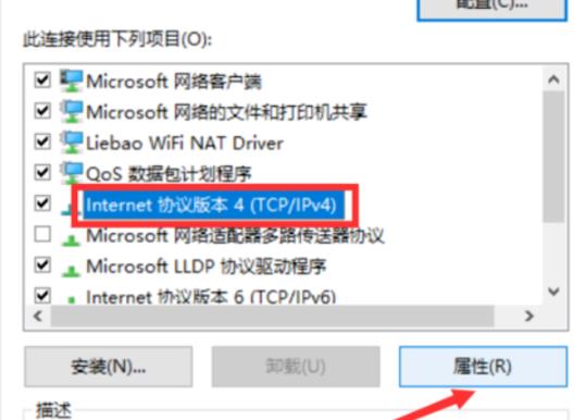 steam账号创建请求失败是怎么回事