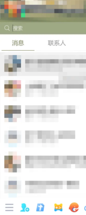 QQ电脑版怎么清理缓存