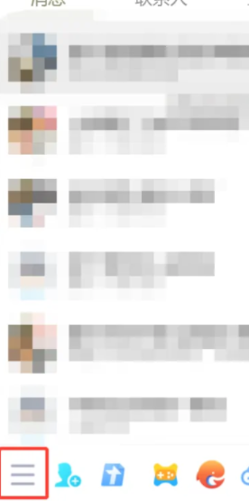 QQ电脑版怎么清理缓存