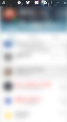 QQ电脑版如何发送邮件