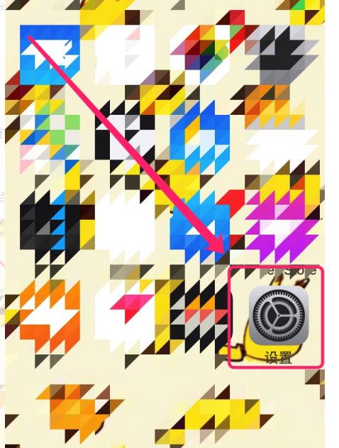 百度网盘手机登陆失败怎么办